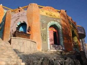 Anakato Nubian Houses