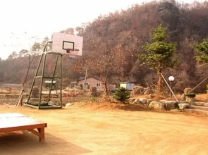 Pyeongchang Wongyeong Pension