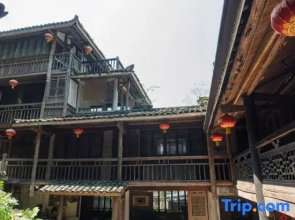 Gongtan Breeze Lodge