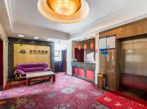 Jinwangjiao Hotel