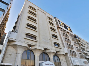 Oyo 395 Al Hafof Hotel