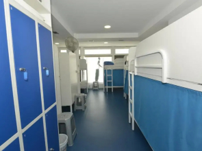 Hostel Albergue Baionamar