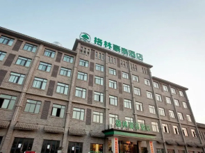 Greentree Inn Fuyang Linquan Magic Capital Busines