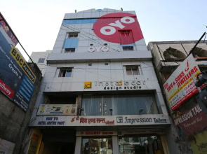 Hotel Centre Point by OYO Rooms