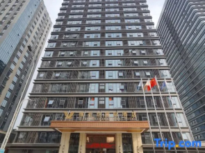 Vienna International Hotel (Cangzhou CBD Vientiane City Central Park)