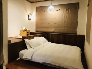 Jieshanju Guest House