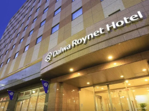 Daiwa Roynet Hotel Hachinohe