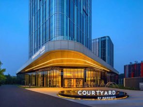Courtyard By Marriott Beijing Changping
