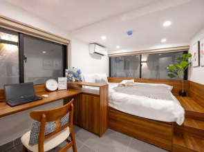 Urchin Apartment