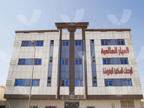 Al Diar Al Alamiah 2