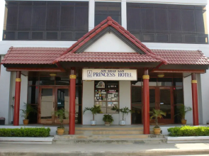 Princess Hotel