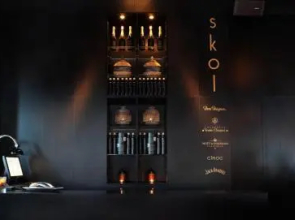 Skol