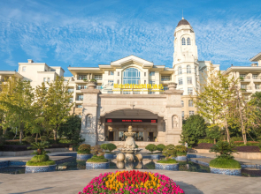 Country Garden Phoenix Hotel Huangshan