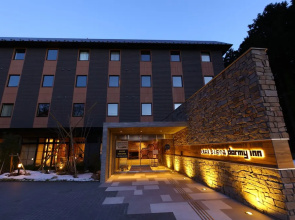 Dormy Inn Express Gotemba Hot Springs