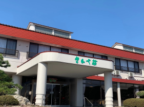 Sanbe Onsen Kokuminshukusha Sanbeso