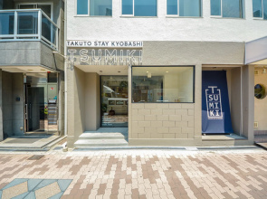 TAKUTO STAY KYOBASHI TSUMIKI - Hostel