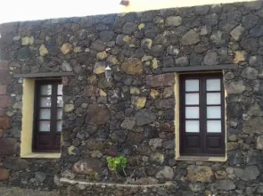 Casa Rural Domingo Pio