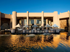 Windhoek Country Club