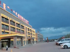 Gongxiao Xinhe Hotel