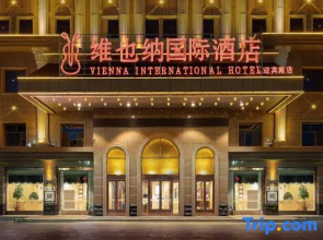 Vienna International Hotel of  Yingbin Road Altay Airport