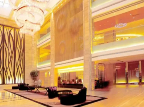 Howard Johnson Changshan Lake Plaza Changle