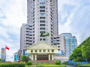 Shanghai Siweite Apartment