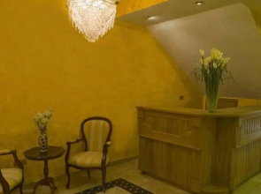 Hotel As Brisas do Freixo