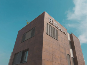 Bel Residence