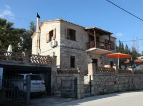 Anelina Villa