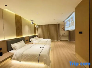 Huachen Zhixuan Hotel