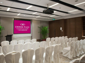 Crowne Plaza Guangzhou City Centre by IHG