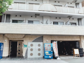 Royal Heights Sakuragawa Condominium