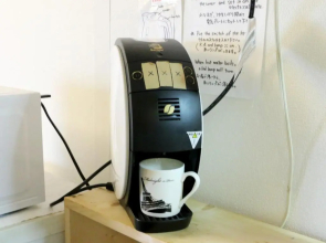 Harimayabashi Guesthouse - Vacation STAY 25782v