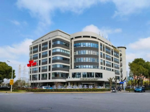Hengshan International Business Hotel