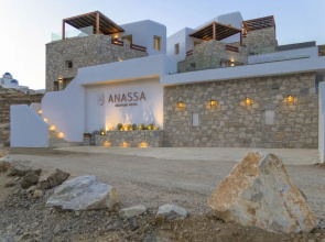 Elesia Boutique Hotel
