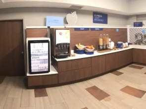 Holiday Inn Express Hotel & Suites Decatur by IHG