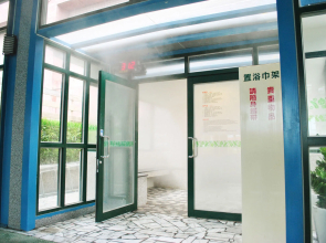 Formosan Naruwan Hotel & Resort Taitung