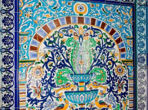 Mediterranean Charm