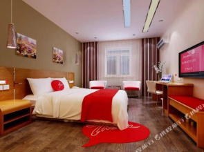 Jindu Express Hotel