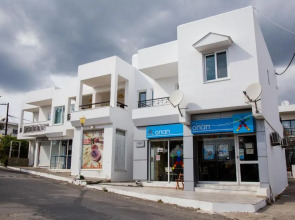 Gennadi Holiday Home