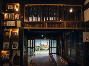 Hostel Yui-an