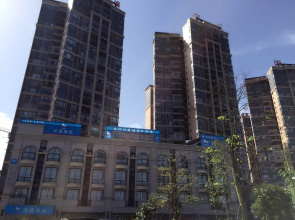 Hanting Hotel Yibin Changning Shunan Zhuhai