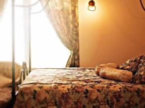 The Glenmary Inn