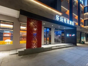 Lewan E-sports Hotel (Nanchang Flagship Store)