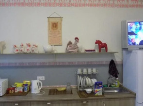 Ocharovannyy Strannik