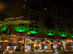 Grand Plaza Badr Al Maqam