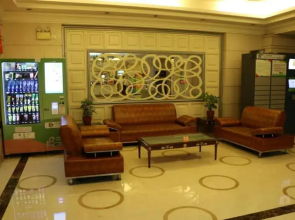 Shenzhen To World Holiday Apartment