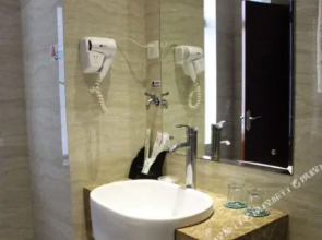 Yuanyang Garden Hotel (Zhanjiang Xiashan)