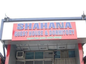 New Shahana - Hostel