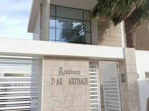 Luxurious 2-bed Apartment in Sidi Daoud, Marsa
